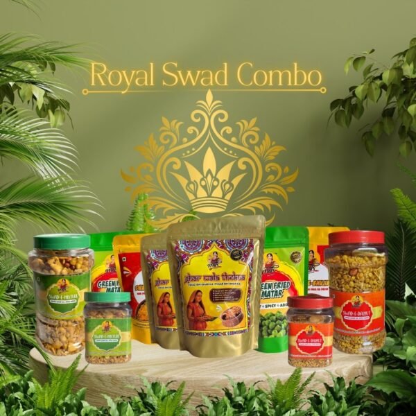 Royal Swad Combo (Loyalty or Corporate Gift)